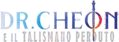 Dr. Cheon e il talismano perduto