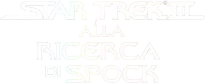 Star Trek III - Alla ricerca di Spock