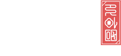Flower Crew: Joseon Marriage Agency