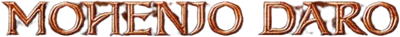 मोहेंजो डरो